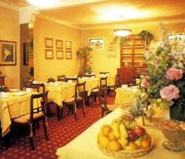 Ξενοδοχείο Rapallo